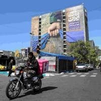 هیئت قطری در تهران برای از سرگیری مذاکرات با ایالات متحده حضور دارد.
